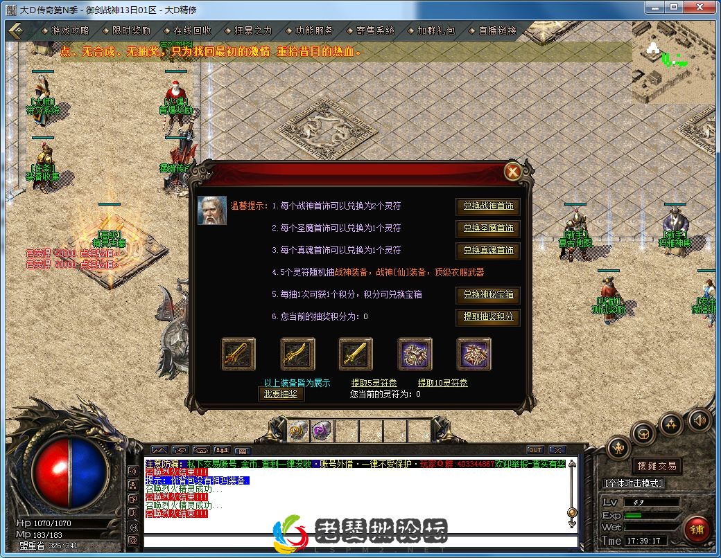 QQ图片20230213173920.webp