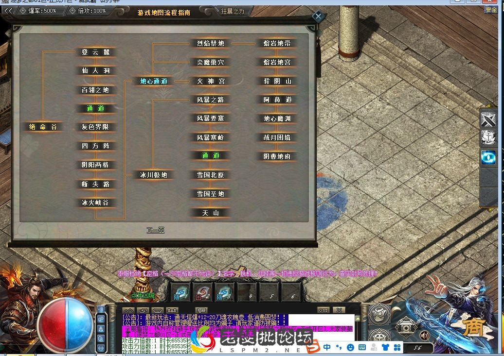 2.webp