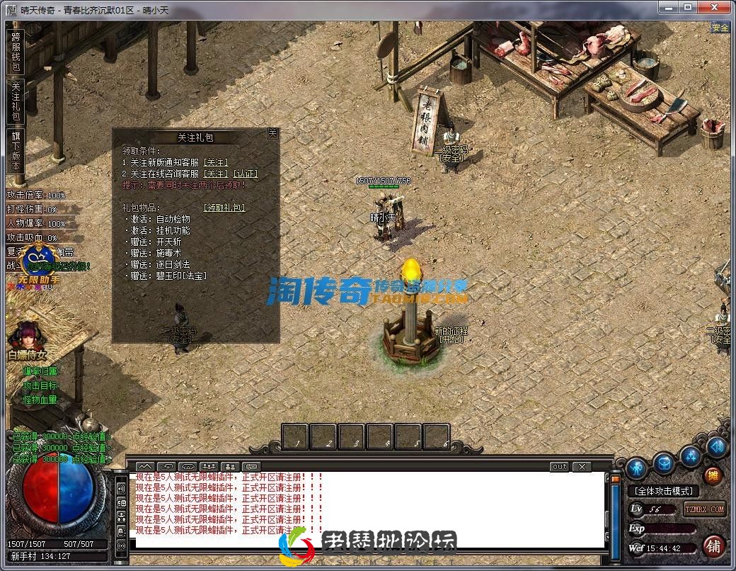 image.webp