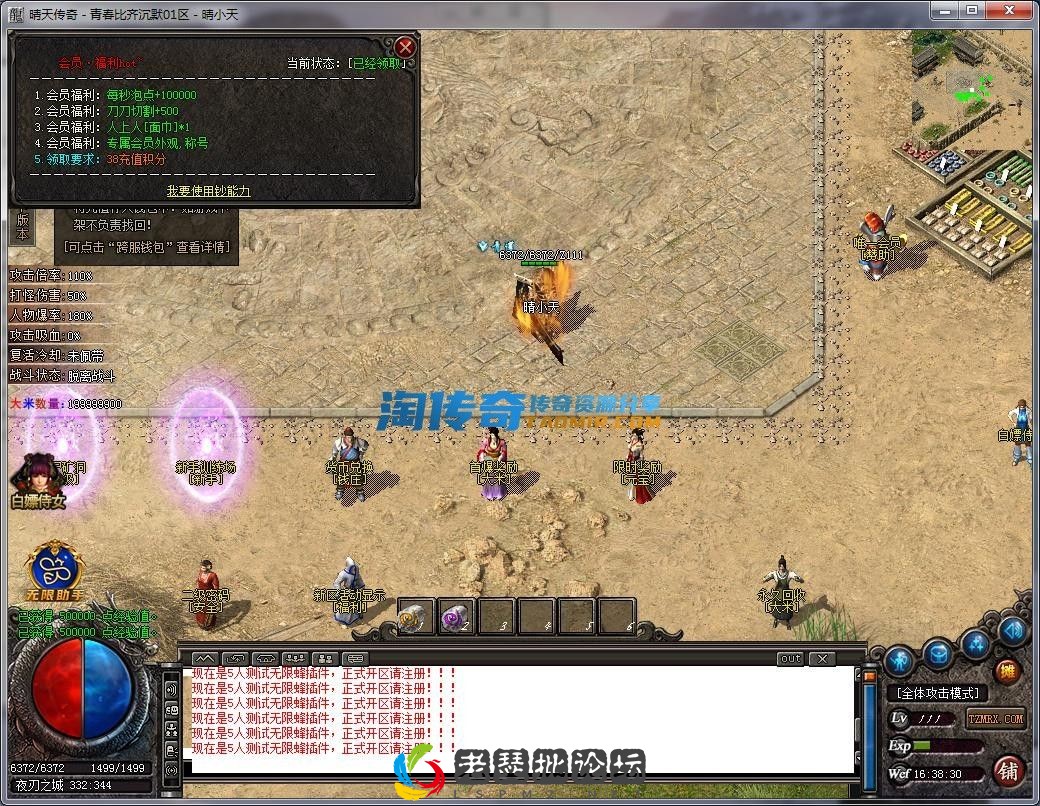 image.webp