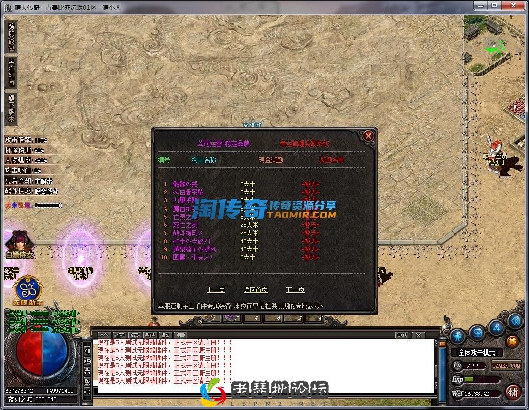 image.webp