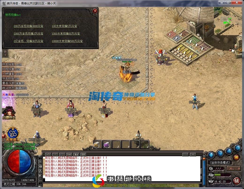 image.webp