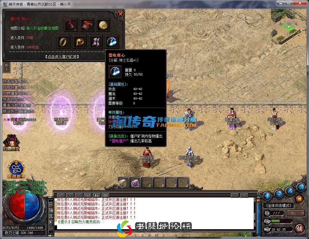 image.webp