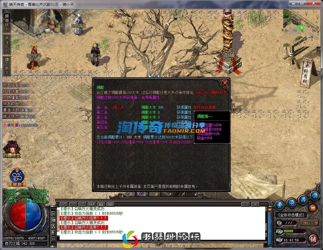 image.webp