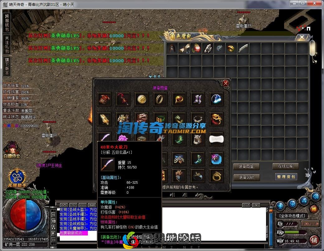 image.webp