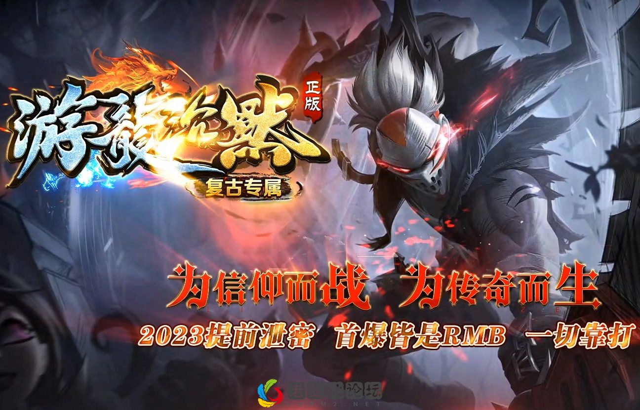 QQ图片20230215142519.webp