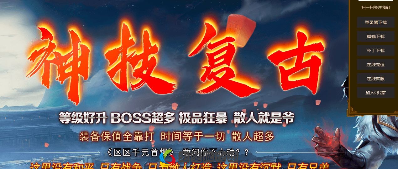 网站1.webp