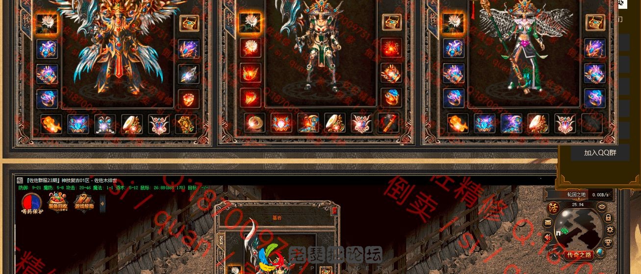 网站2.webp