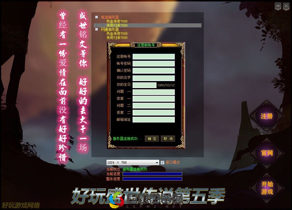 QQ图片20230216132846.webp