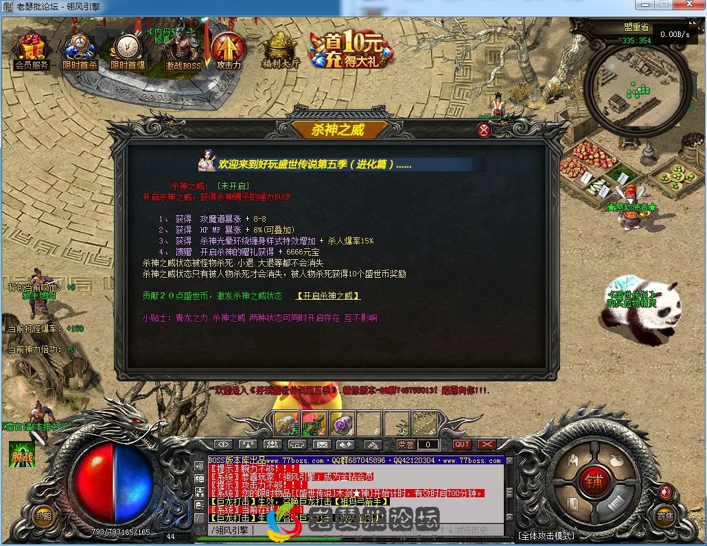 QQ图片20230216134513.webp