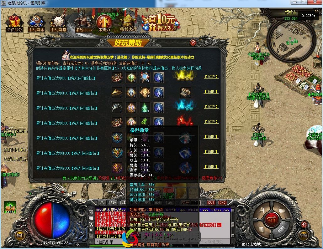 QQ图片20230216134532.webp