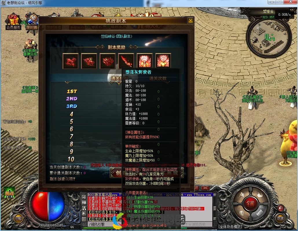 QQ图片20230216134607.webp