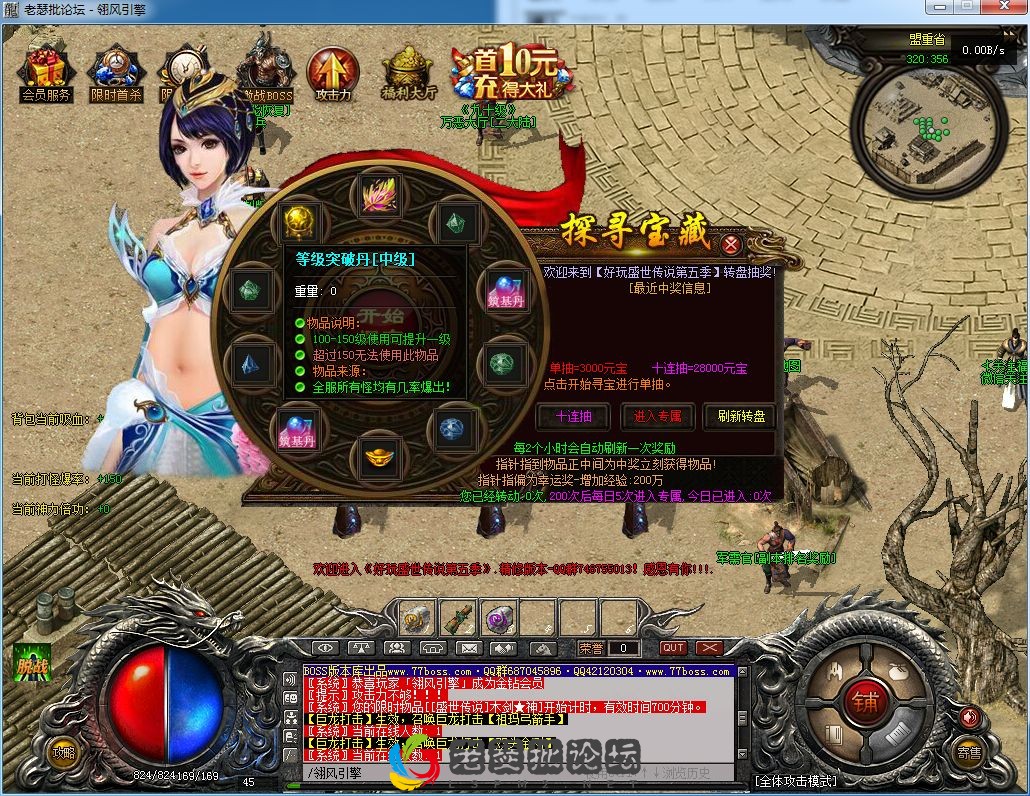 QQ图片20230216134715.webp