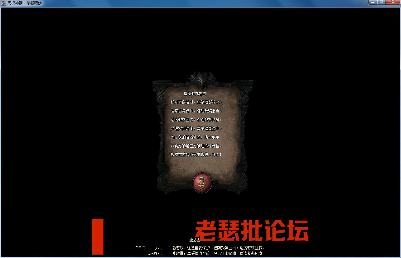 QQ图片20230217101433.webp