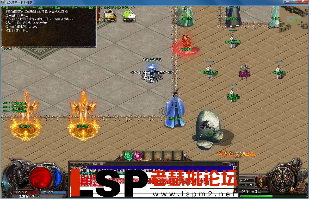 QQ图片20230217102514.webp