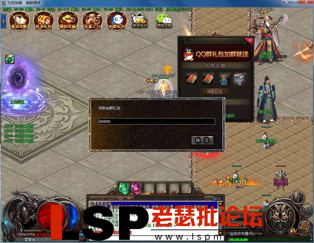 QQ图片20230217103150.webp
