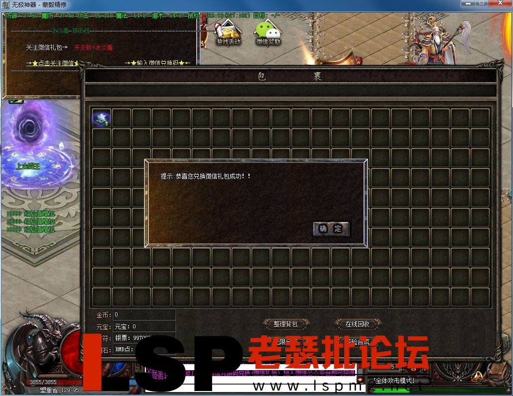 QQ图片20230217103322.webp