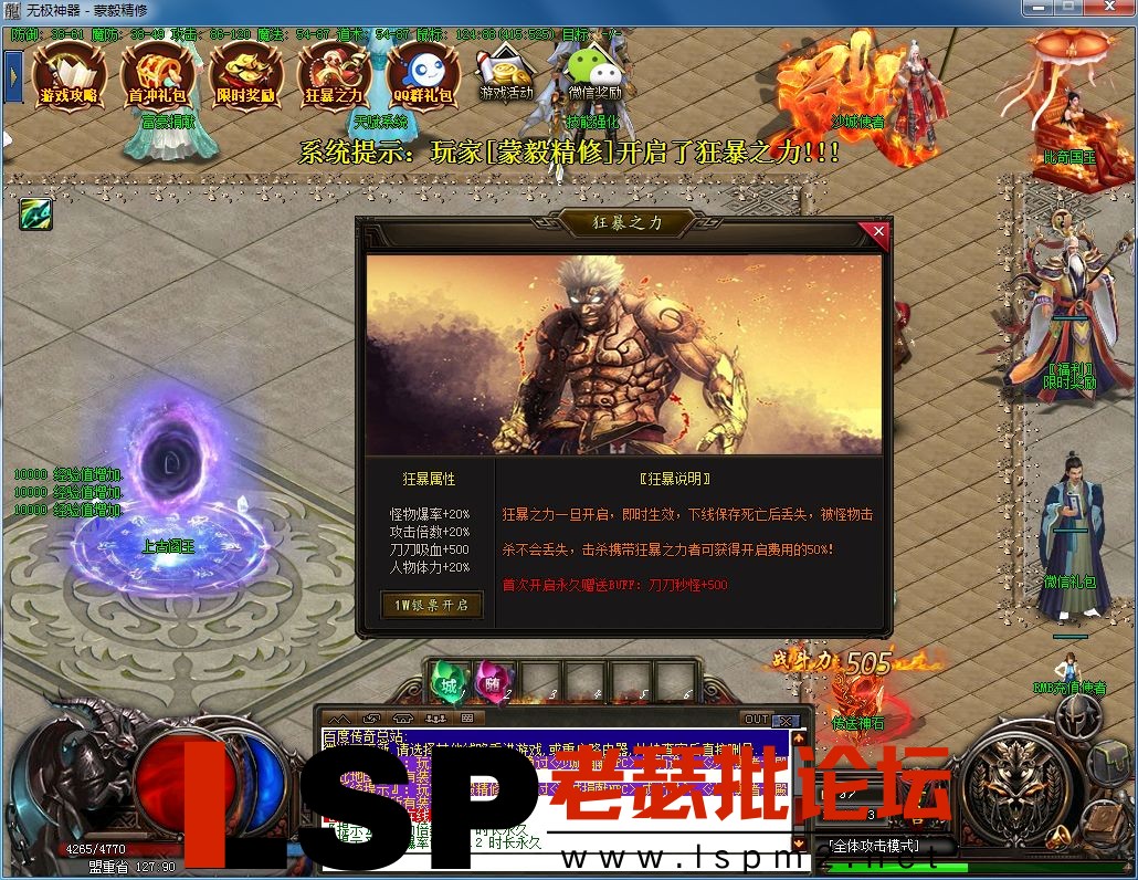 QQ图片20230217104117.webp