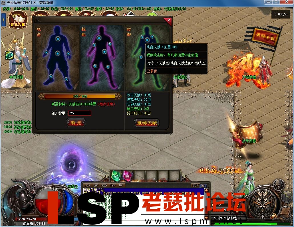 QQ图片20230217105757.webp