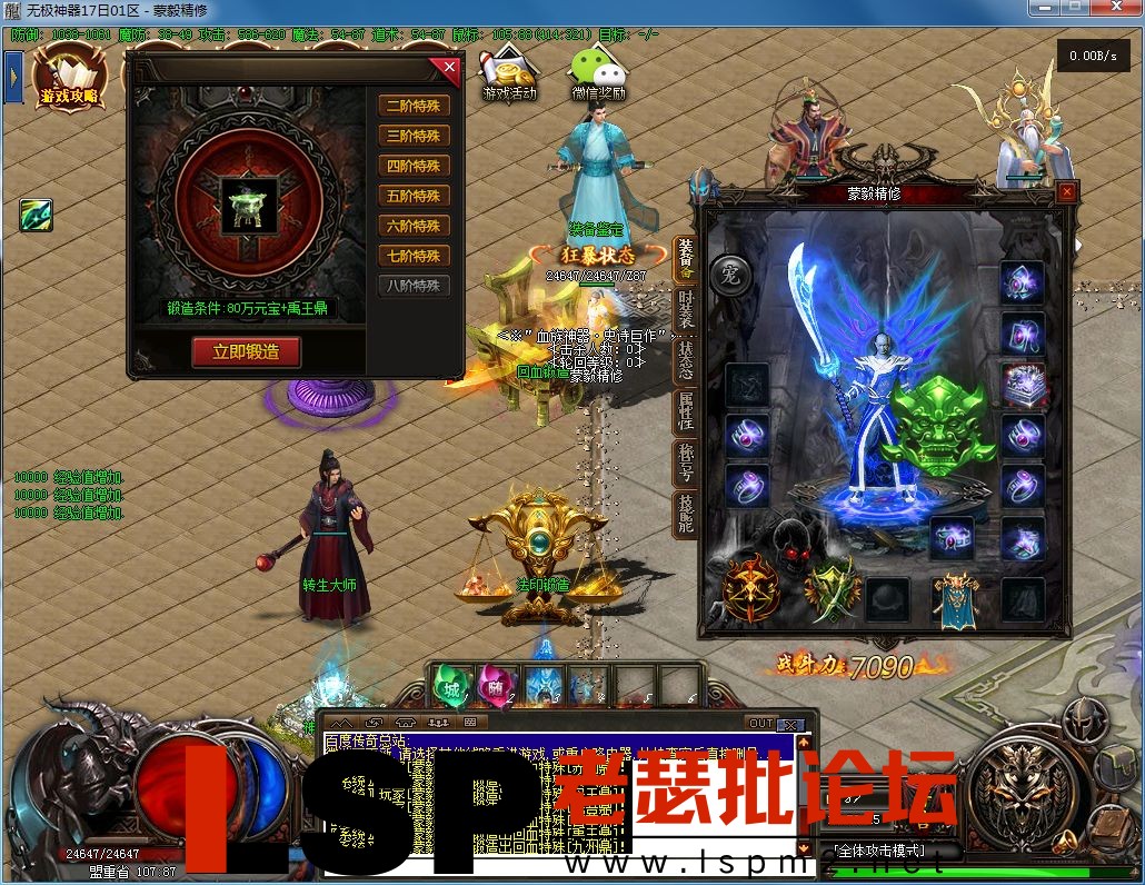 QQ图片20230217105934.webp