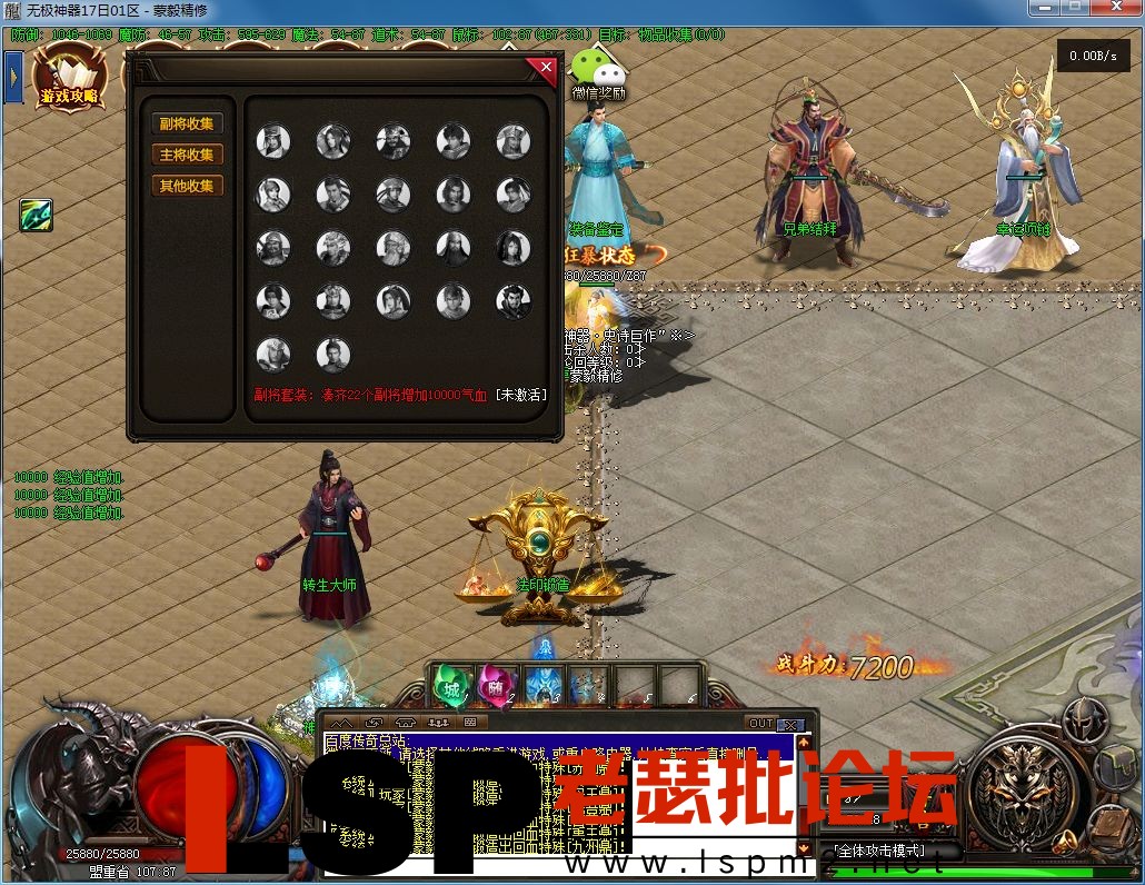 QQ图片20230217105952.webp