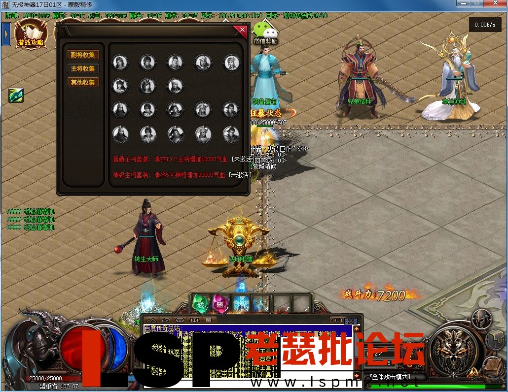 QQ图片20230217105959.webp