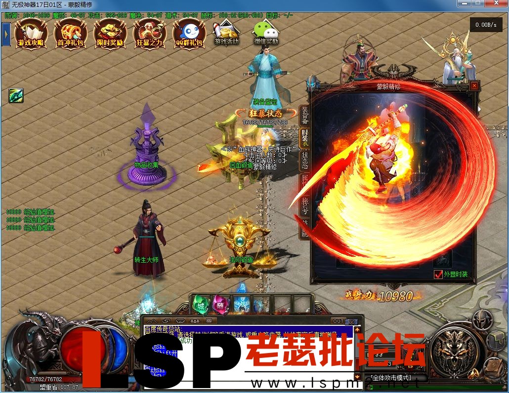 QQ图片20230217110608.webp
