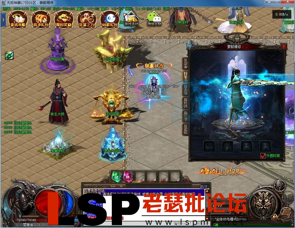 QQ图片20230217110709.webp