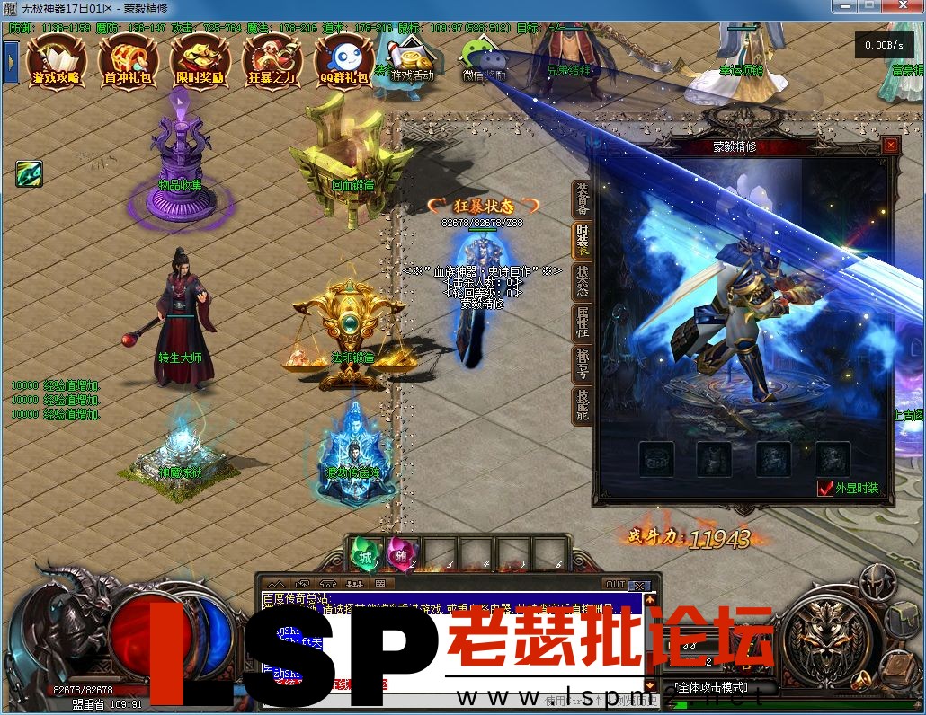QQ图片20230217110737.webp
