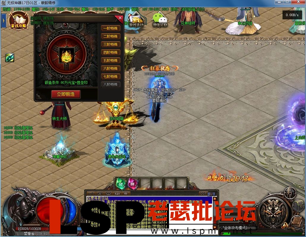 QQ图片20230217110907.webp