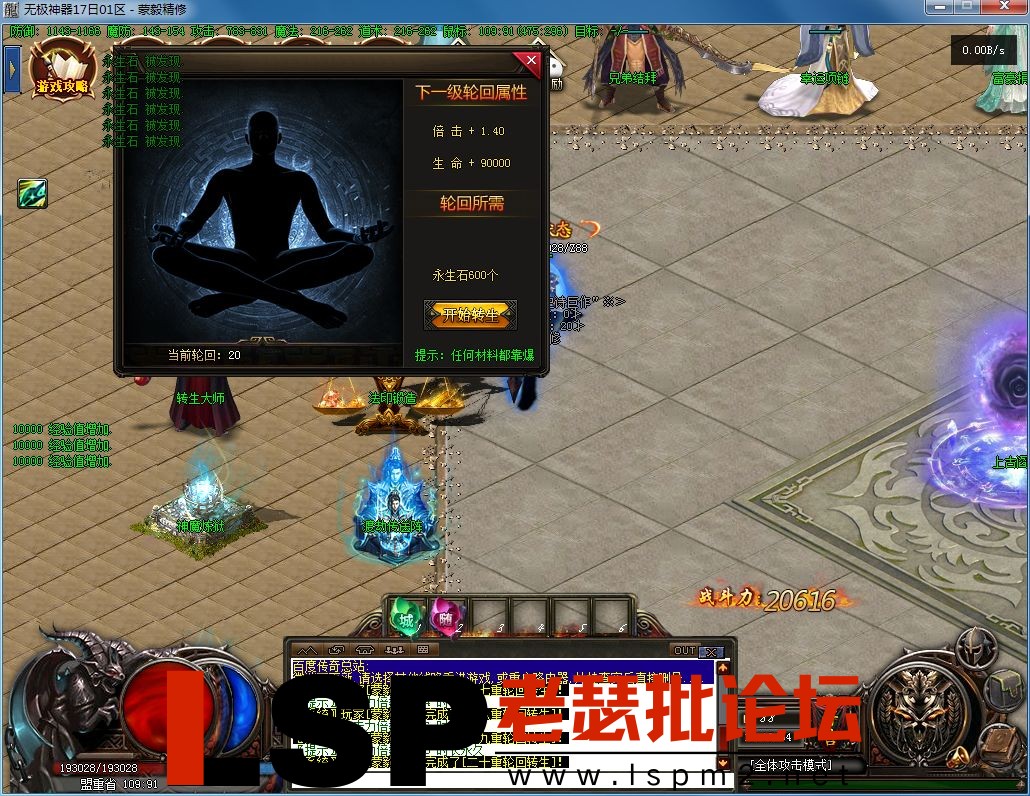 QQ图片20230217111039.webp