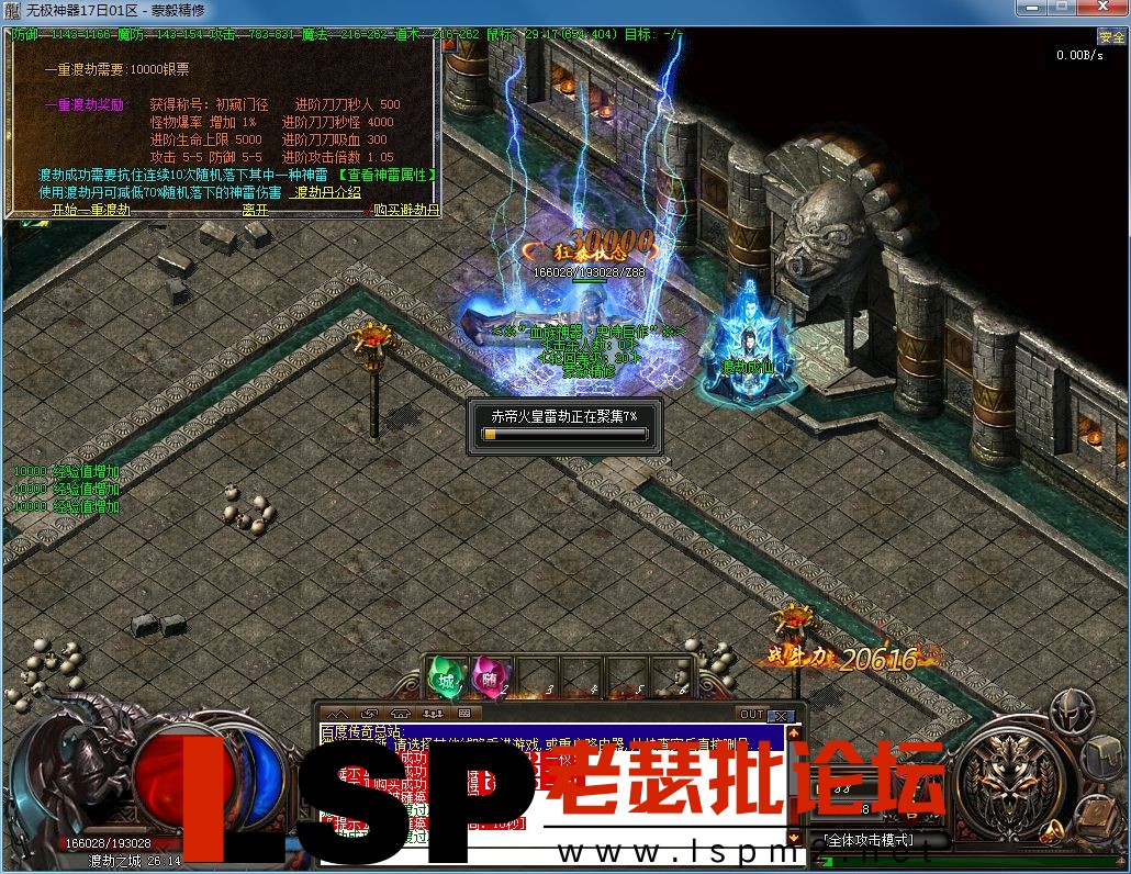 QQ图片20230217111202.webp