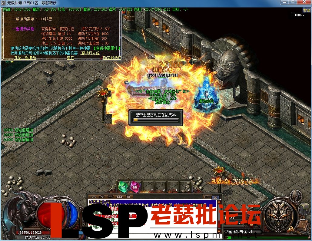 QQ图片20230217111231.webp