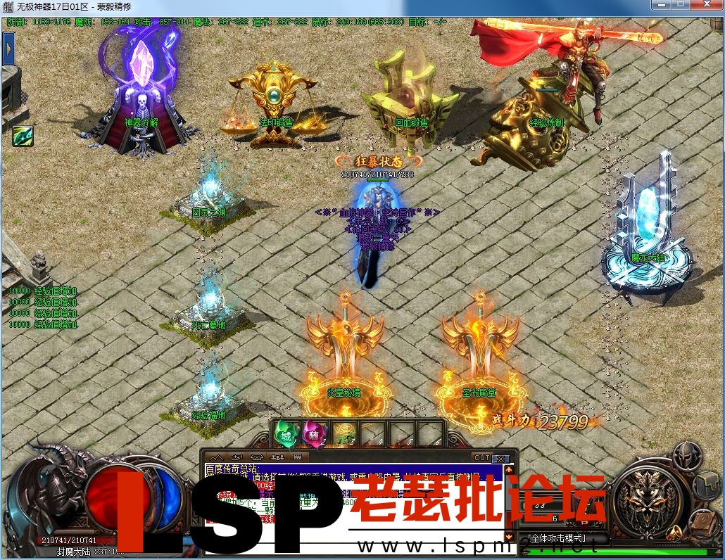 QQ图片20230217112631.webp