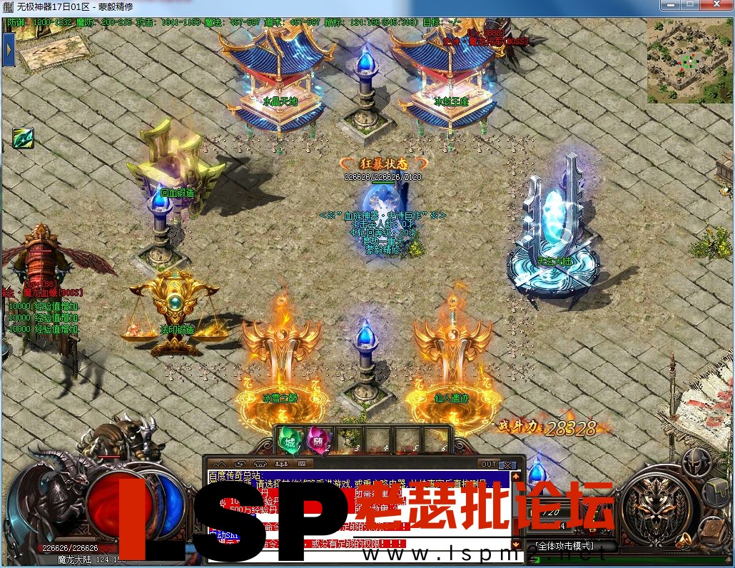 QQ图片20230217113437.webp