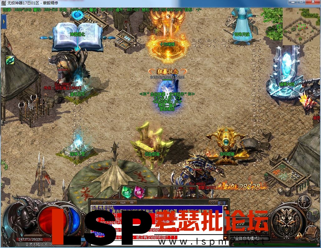 QQ图片20230217113515.webp