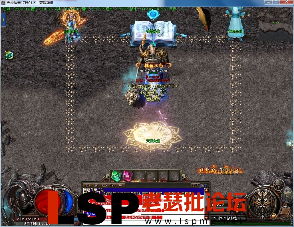 QQ图片20230217113525.webp