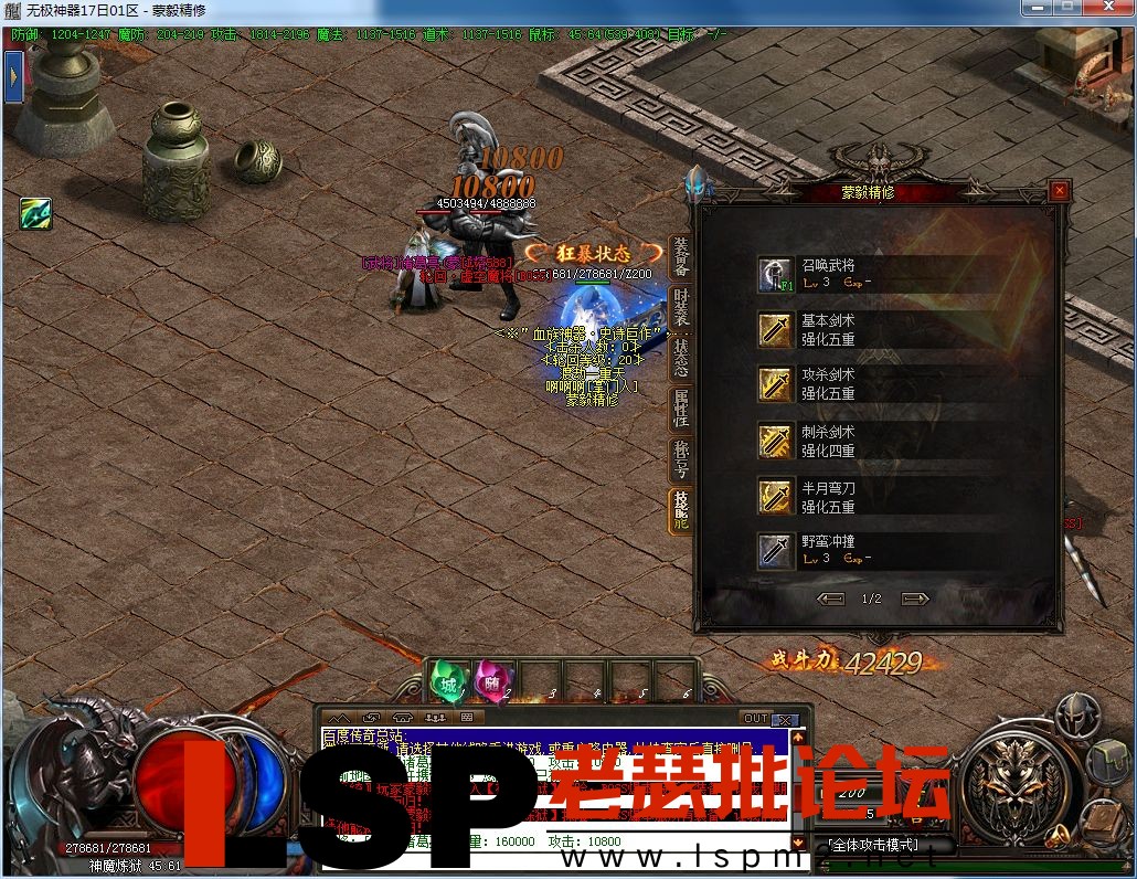 QQ图片20230217131533.webp
