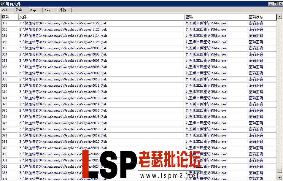 2.webp