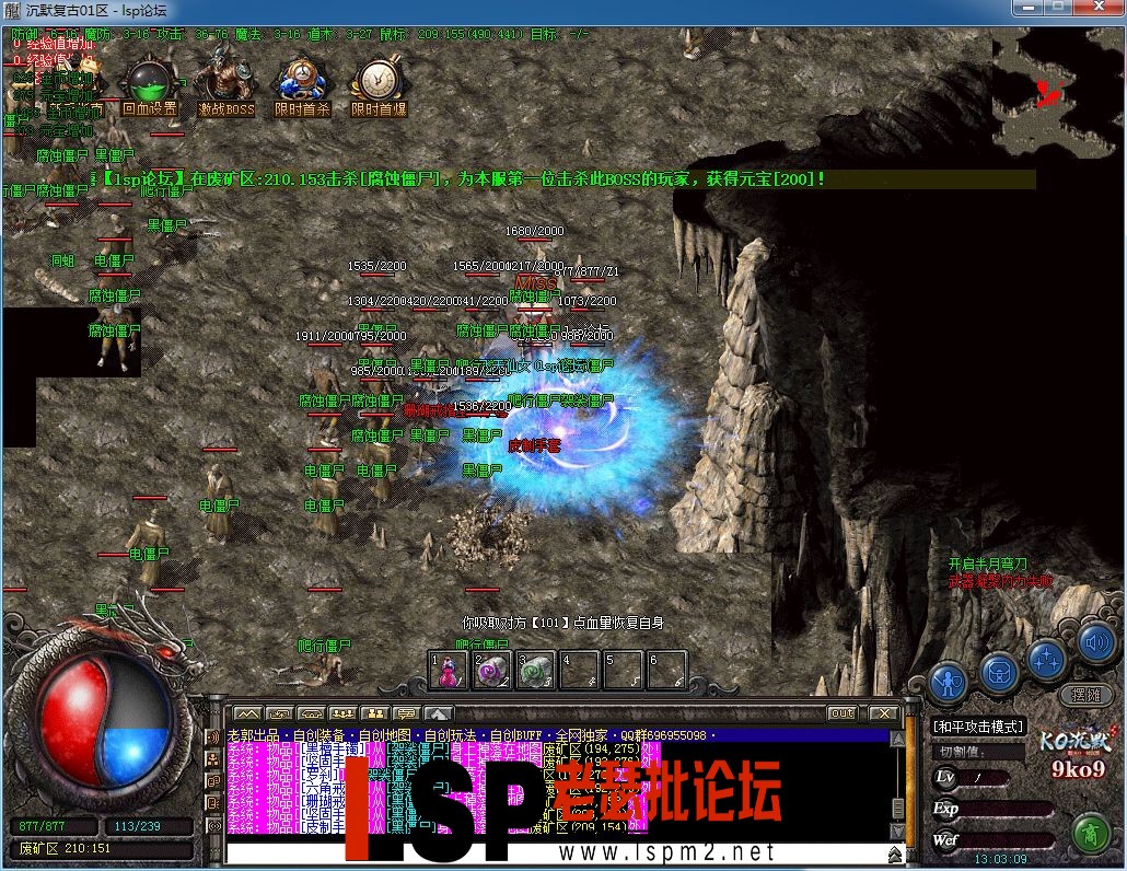 QQ图片20230219130314.webp
