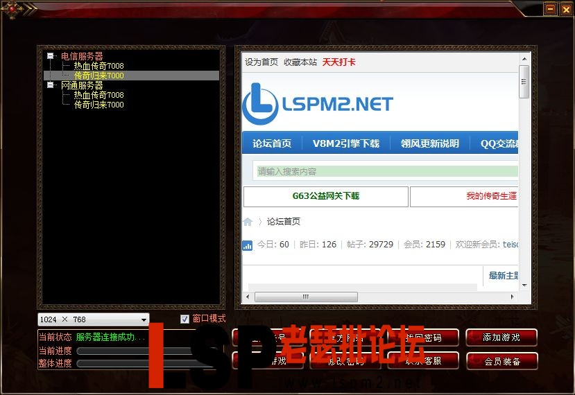 QQ图片20230219130546.webp