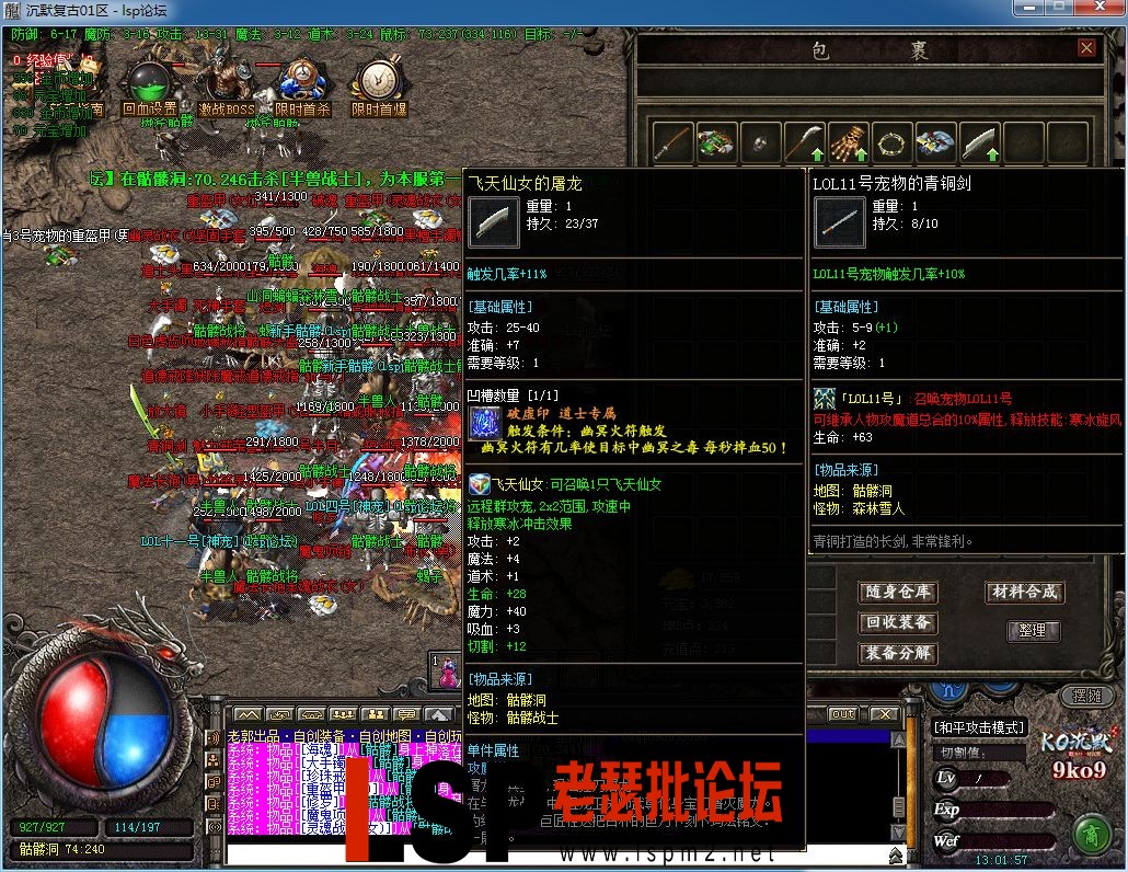 QQ图片20230219130202.webp