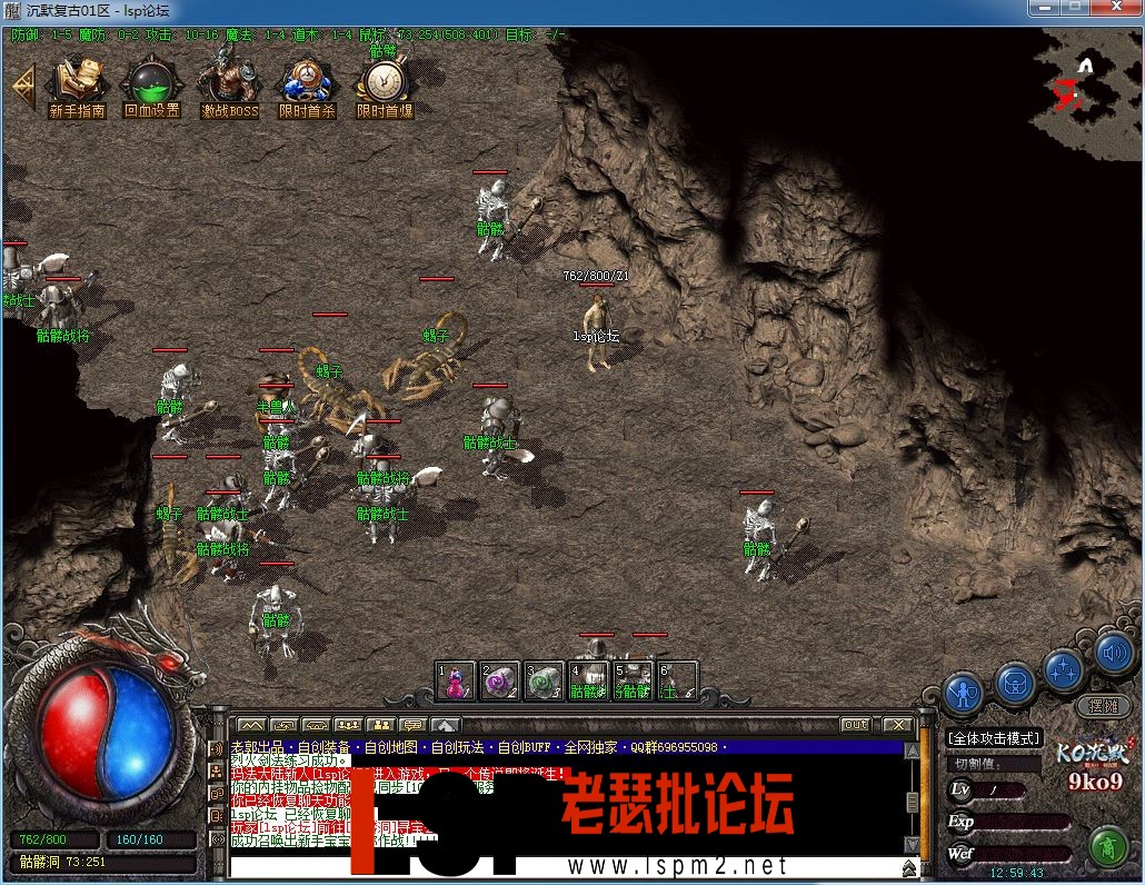 QQ图片20230219125957.webp