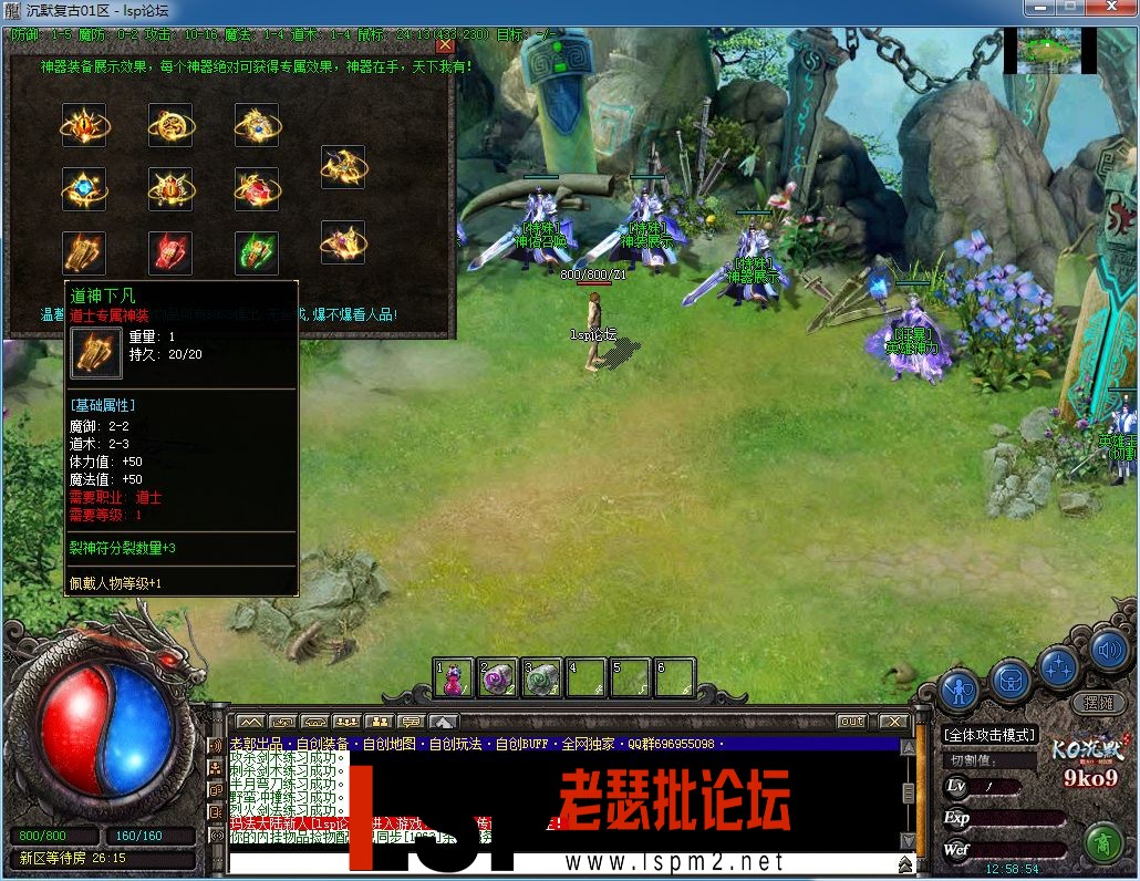 QQ图片20230219125859.webp
