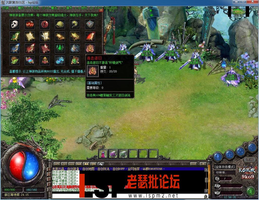QQ图片20230219125840.webp