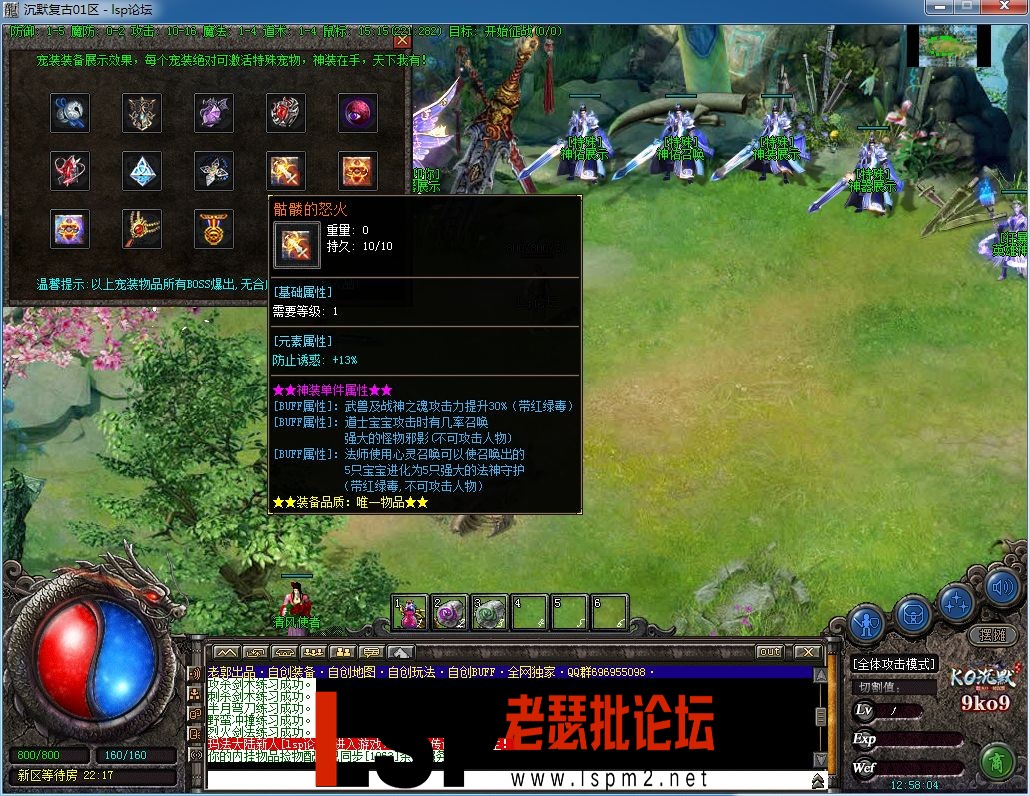 QQ图片20230219125809.webp