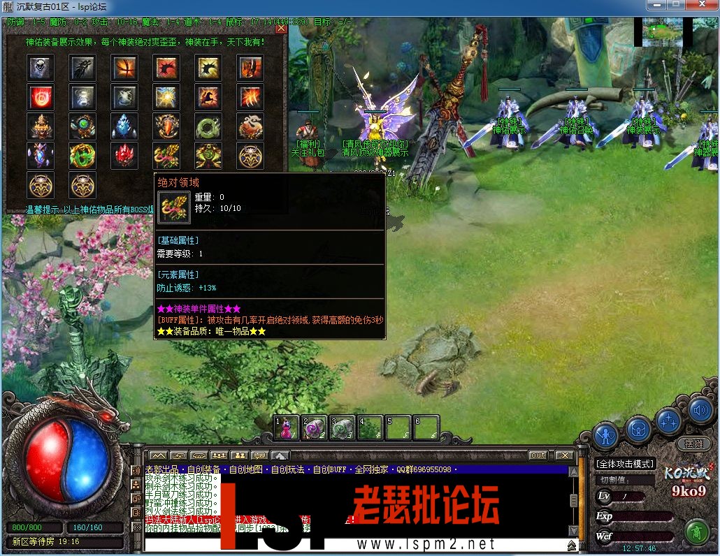QQ图片20230219125751.webp