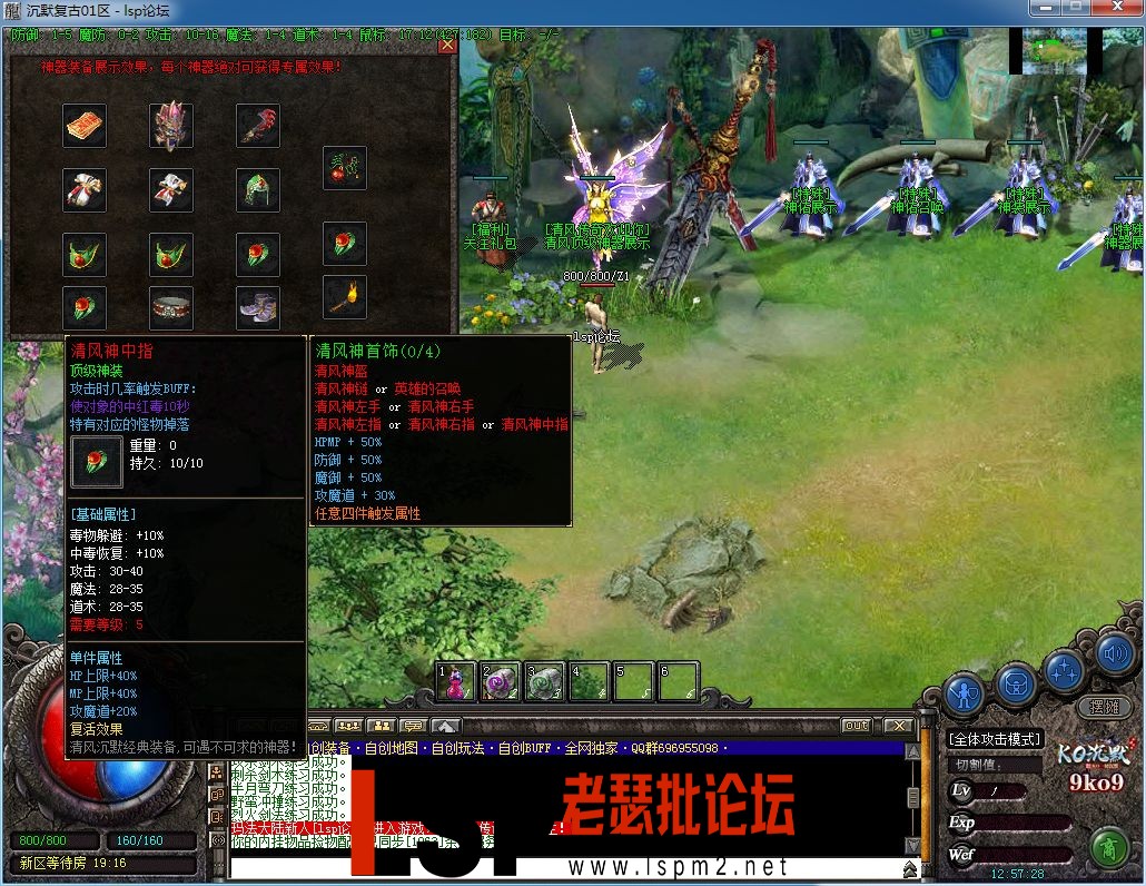 QQ图片20230219125733.webp