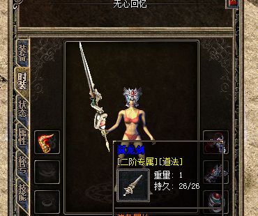 QQ图片20230213142350.webp