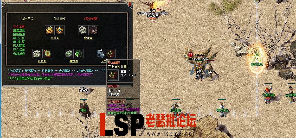 QQ图片20230218232517.webp